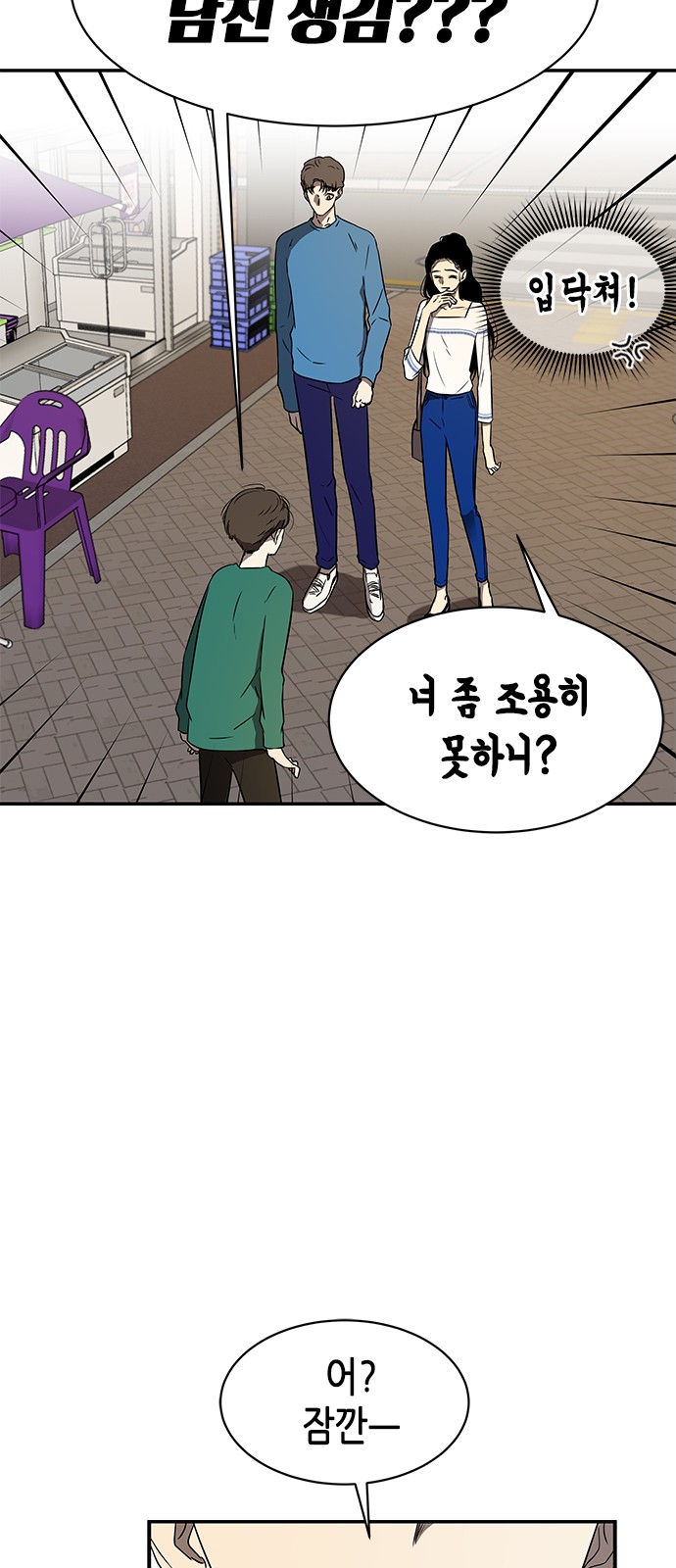 9 페이지