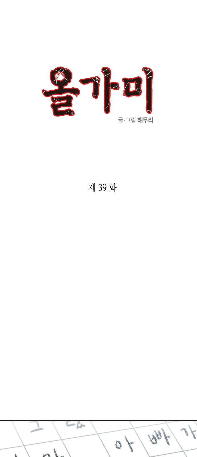 1 페이지