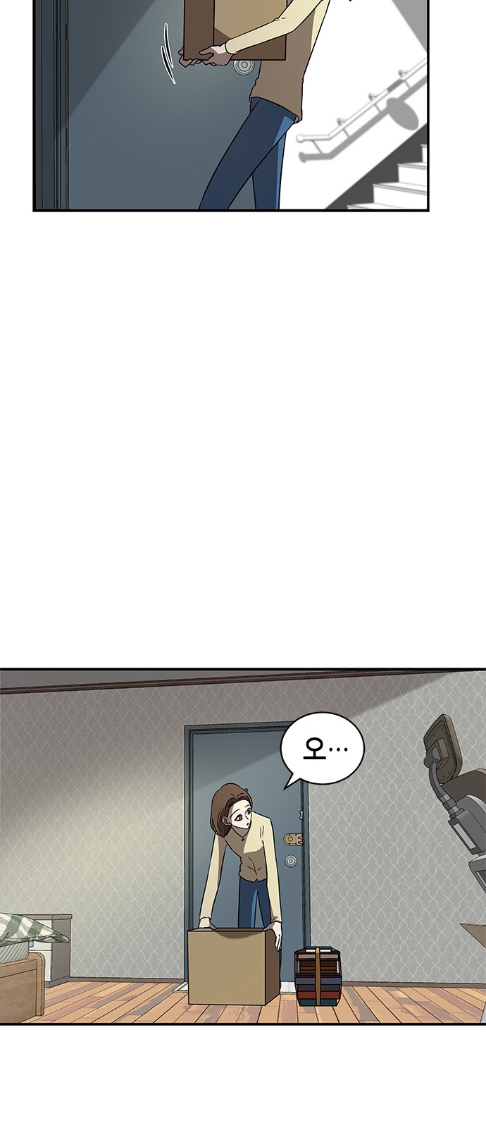 49 페이지