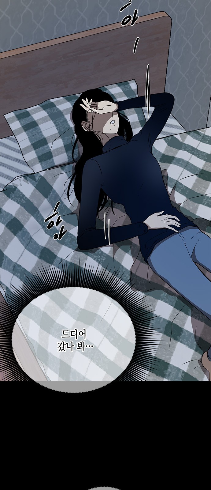 57 페이지