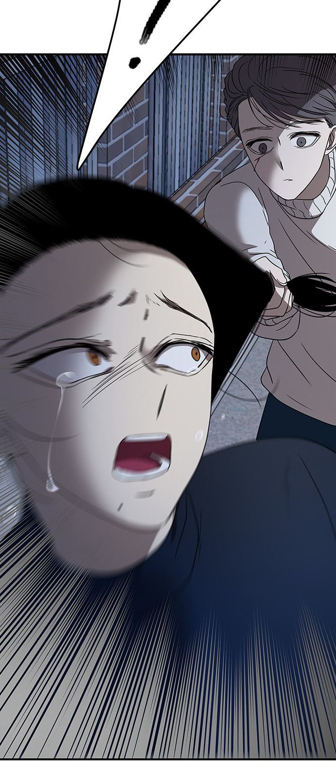 79 페이지