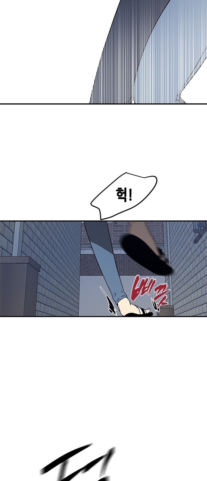 82 페이지