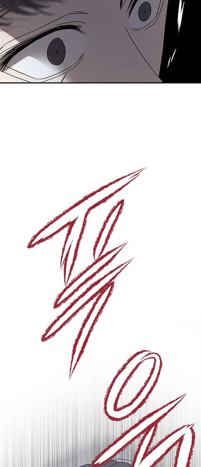 96 페이지