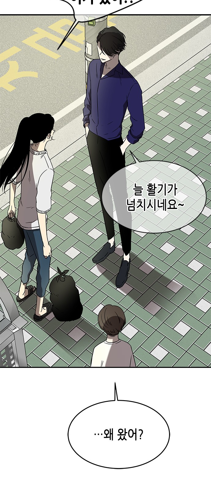 42 페이지