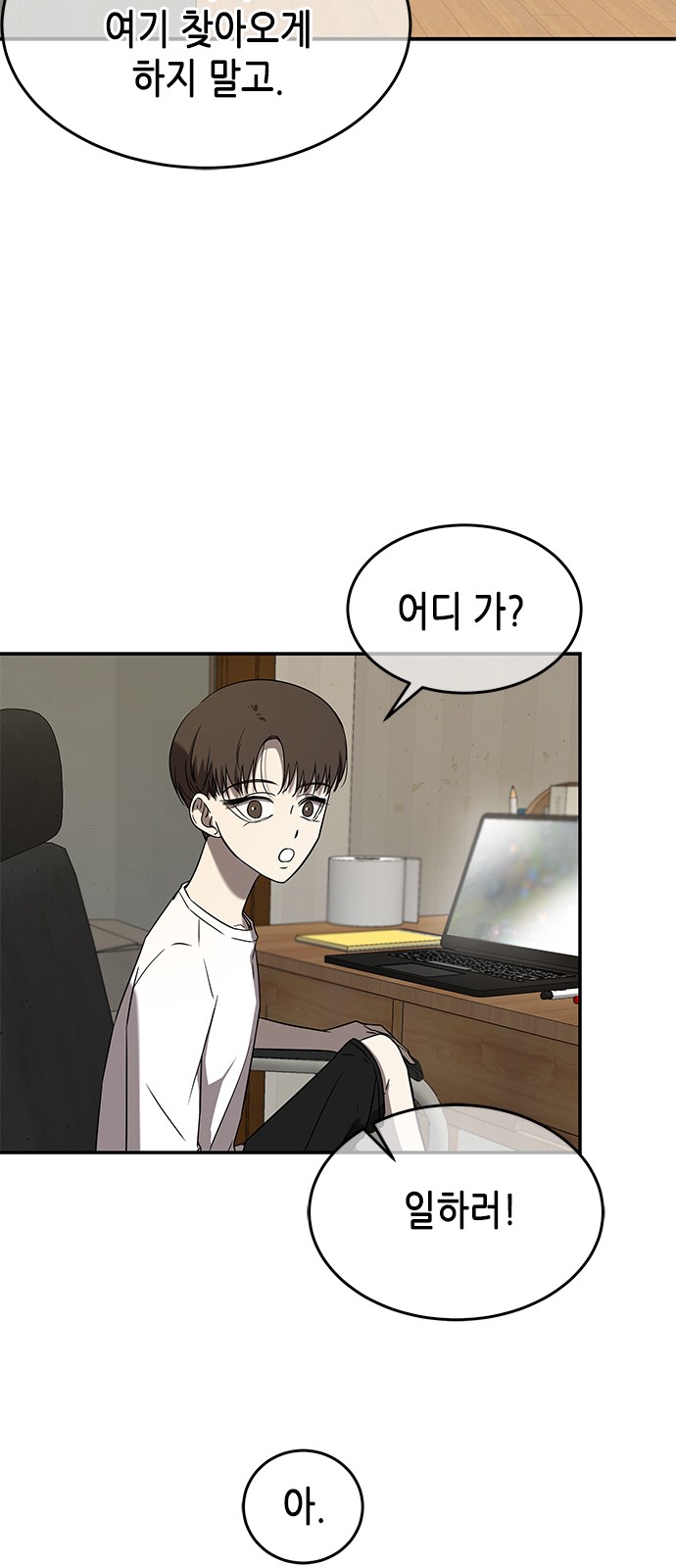 21 페이지