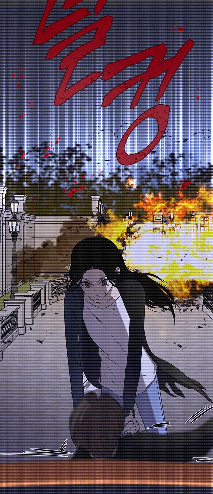 56 페이지