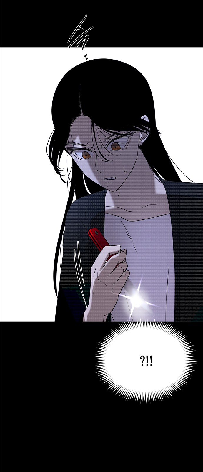 61 페이지