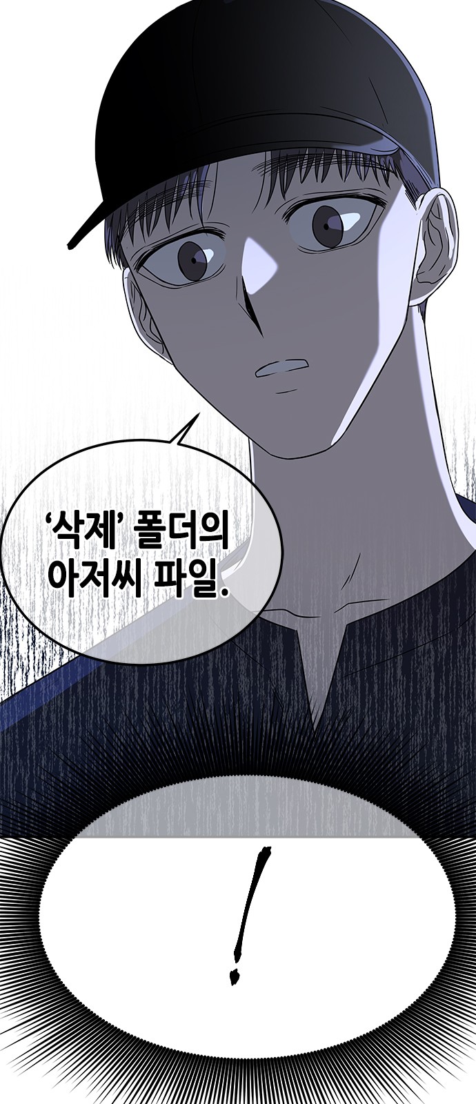 56 페이지