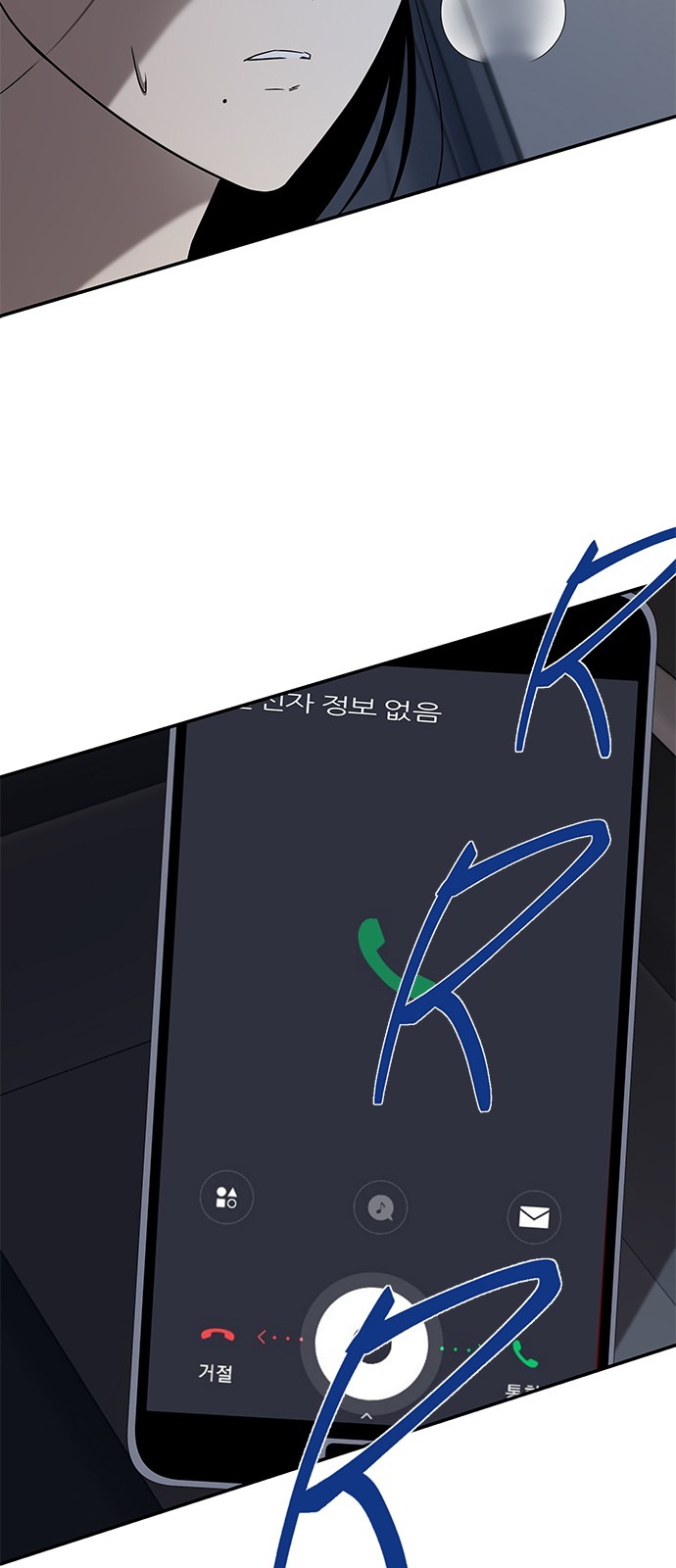 51 페이지