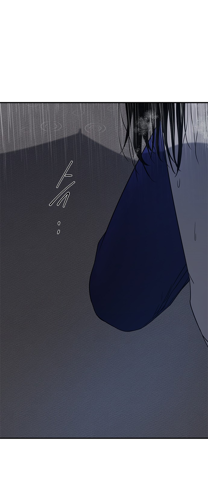 97 페이지
