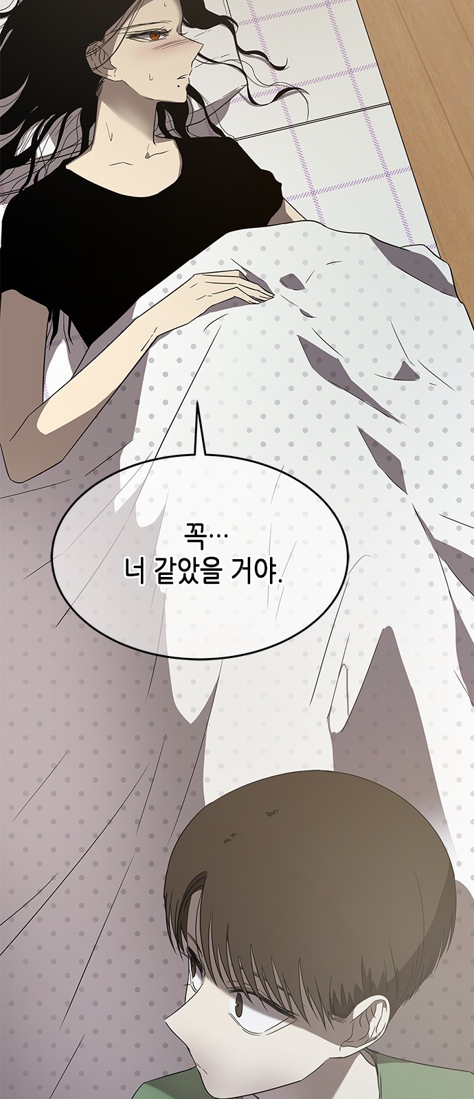62 페이지