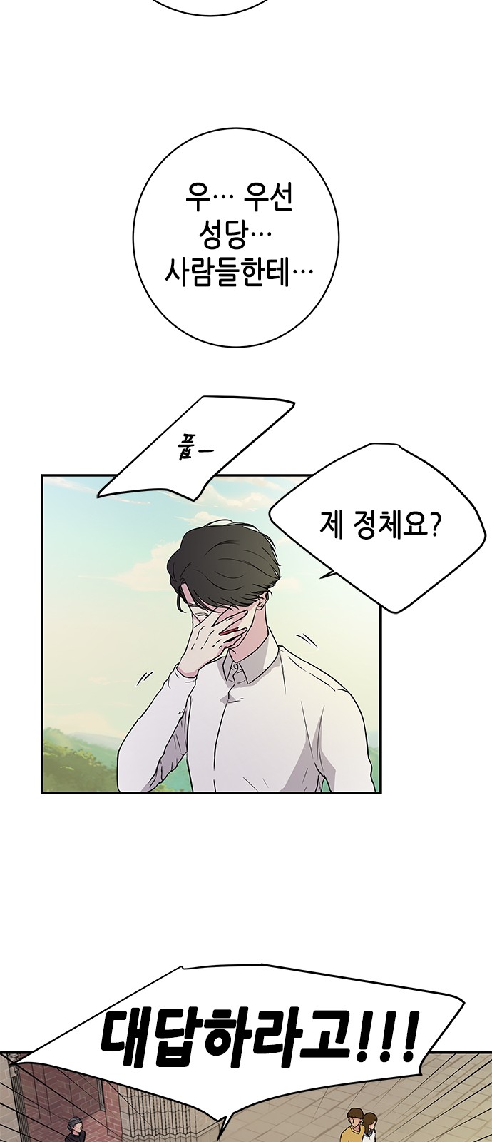 21 페이지