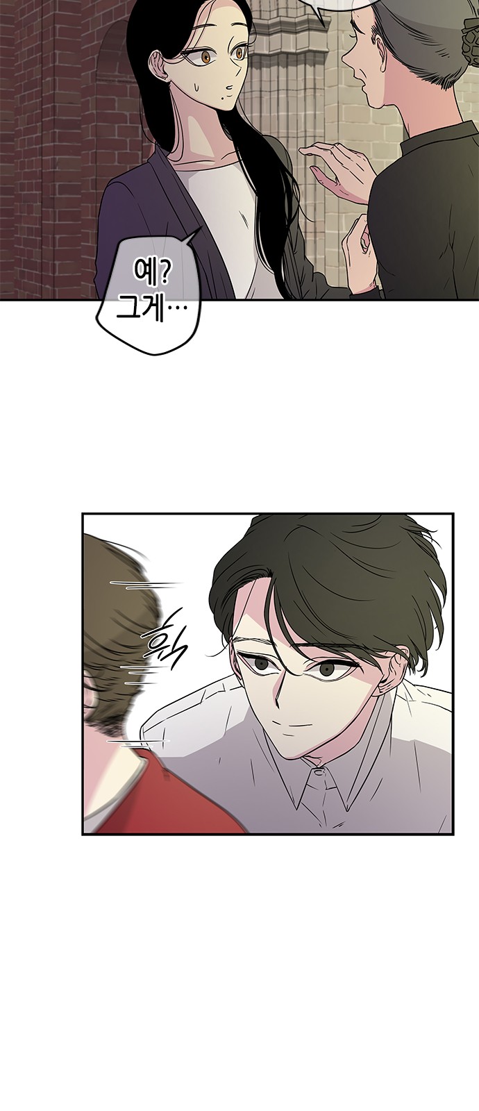 24 페이지
