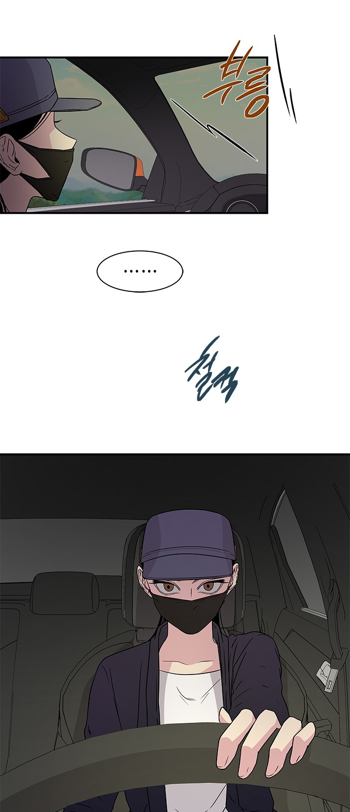 34 페이지