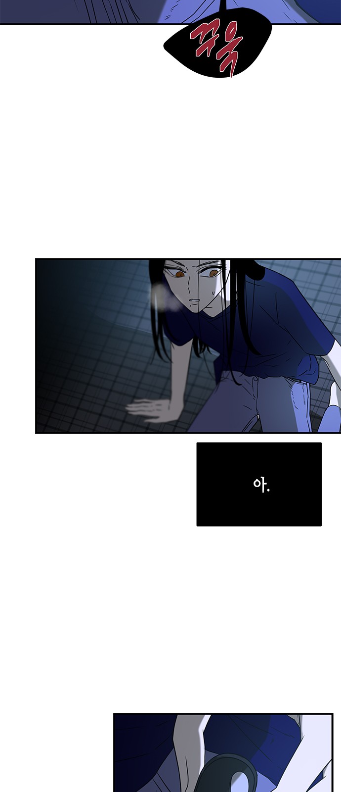 40 페이지