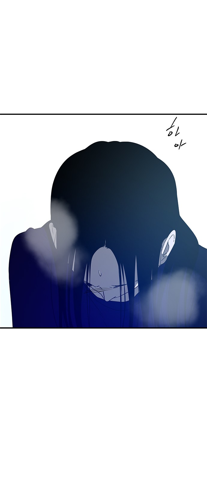 88 페이지