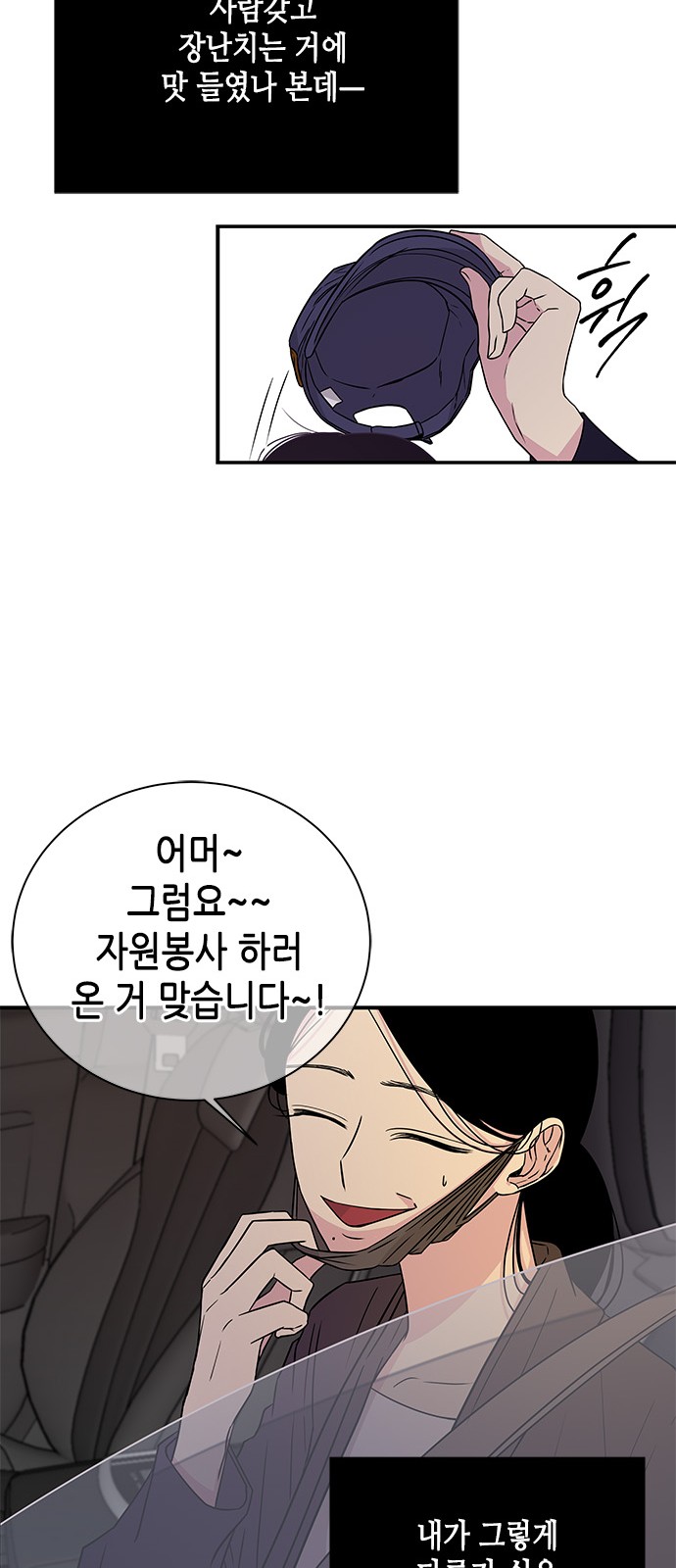 18 페이지