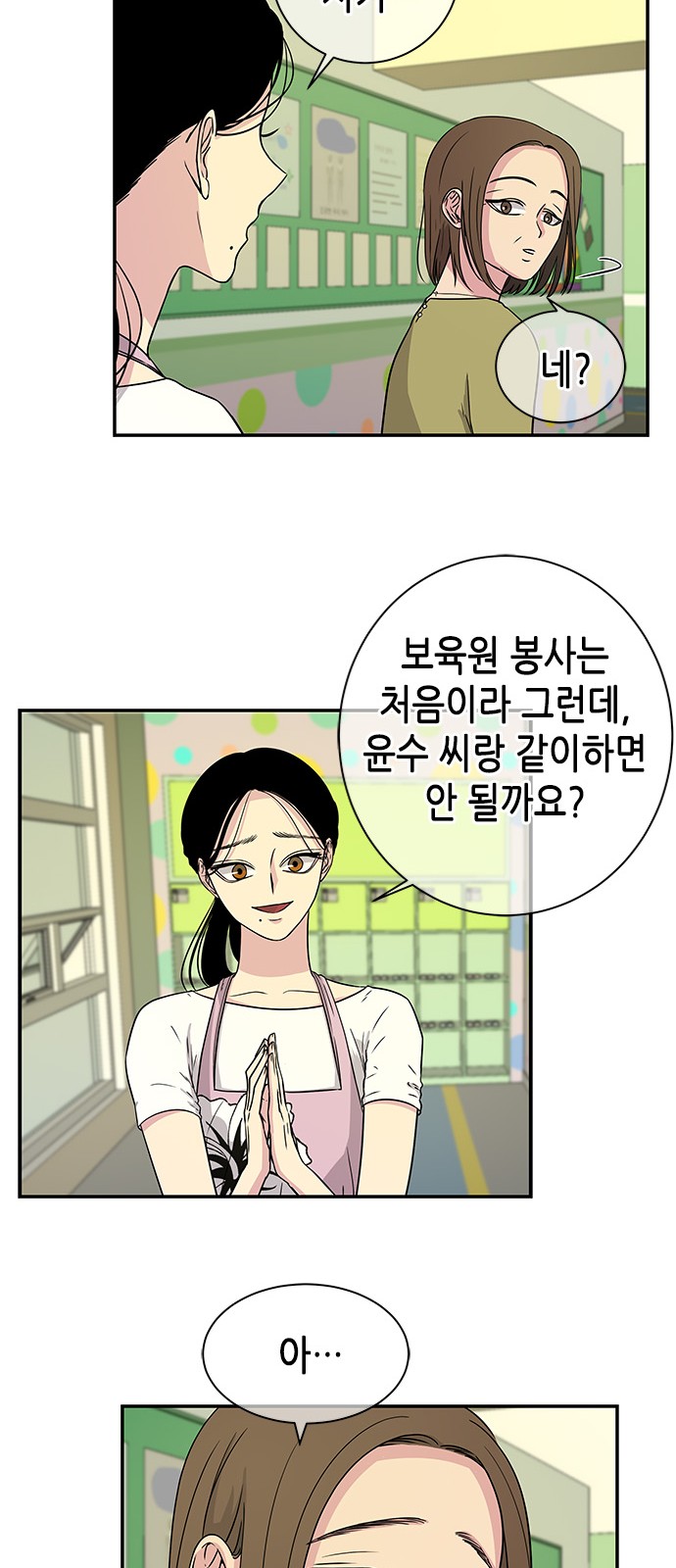 22 페이지