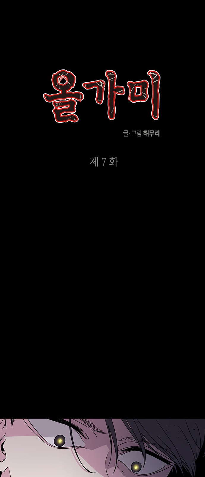 1 페이지
