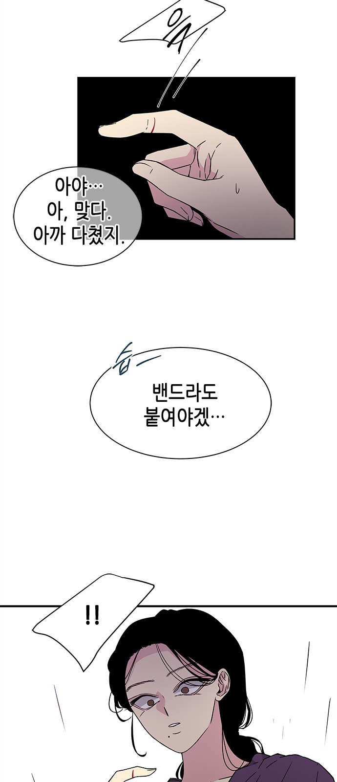30 페이지