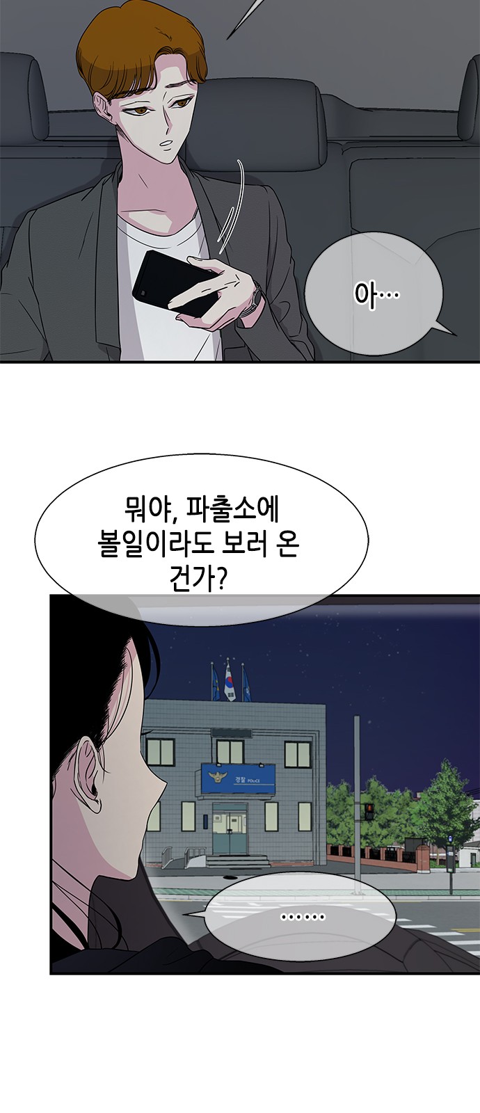 41 페이지