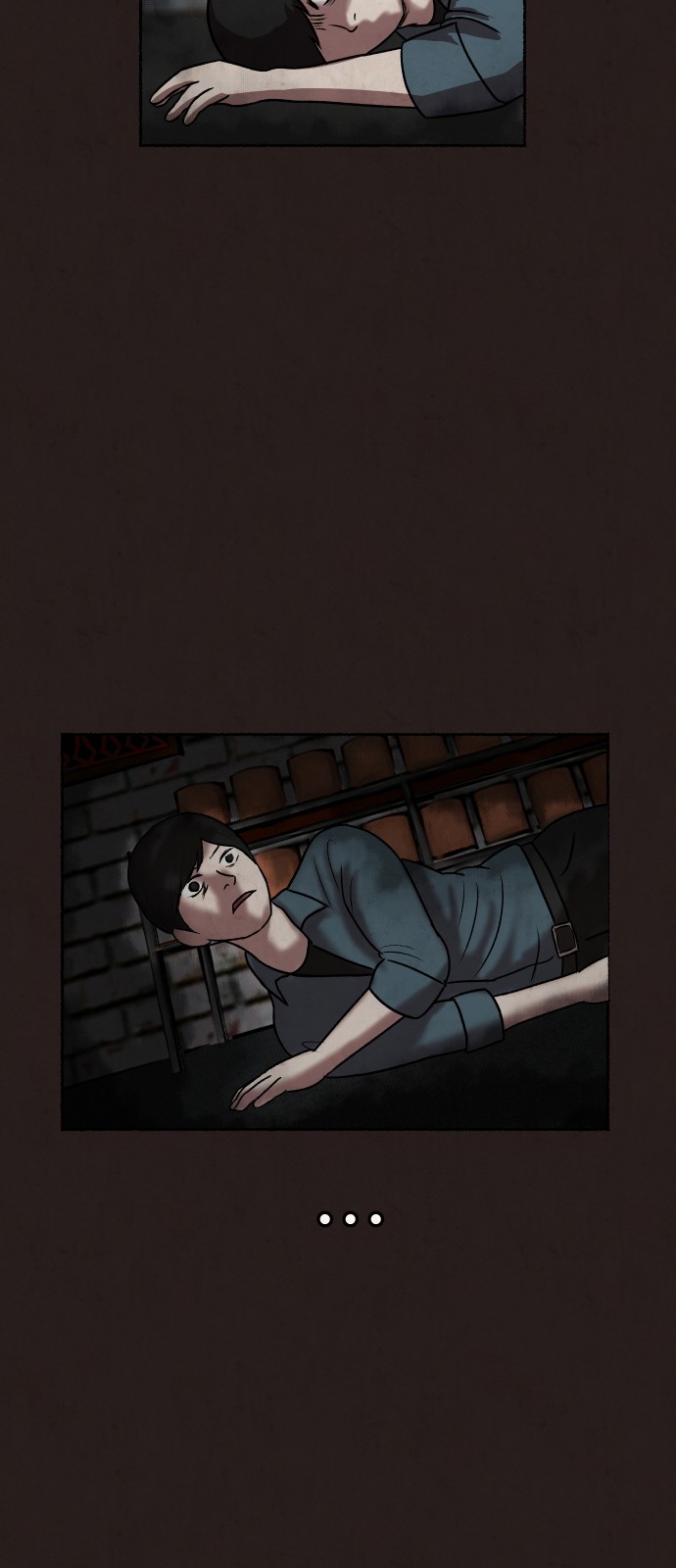 26 페이지