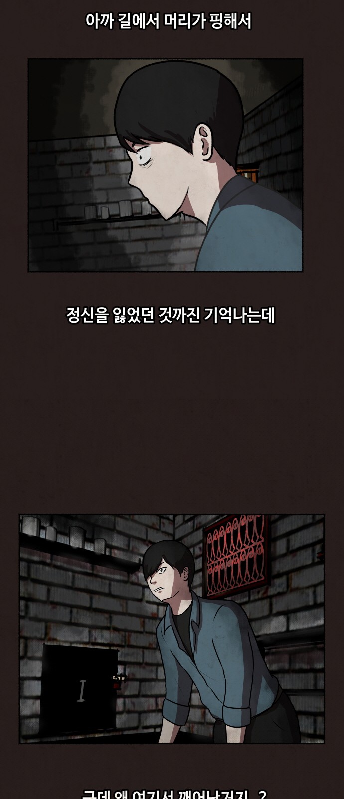 33 페이지
