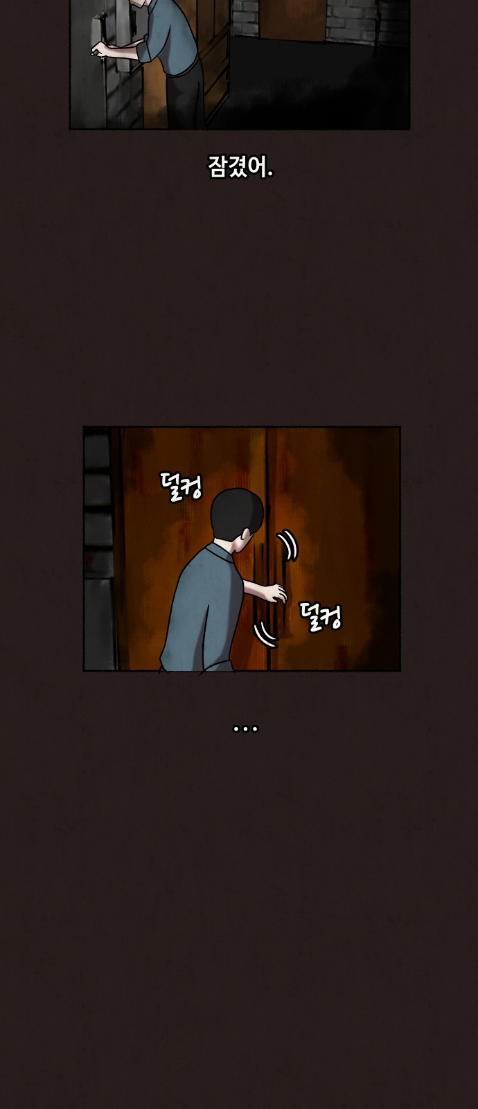 44 페이지