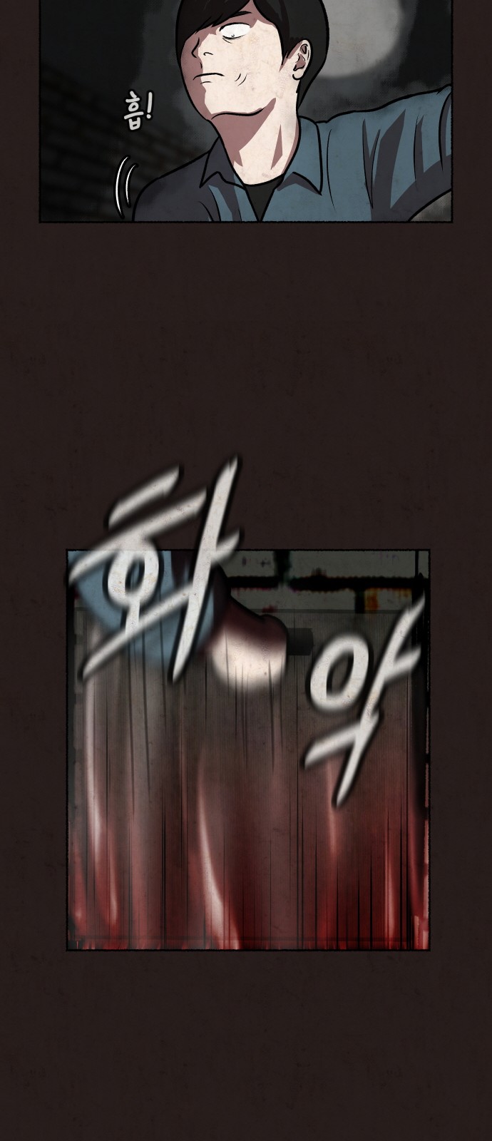 70 페이지