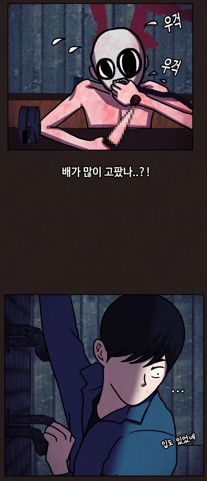 11 페이지