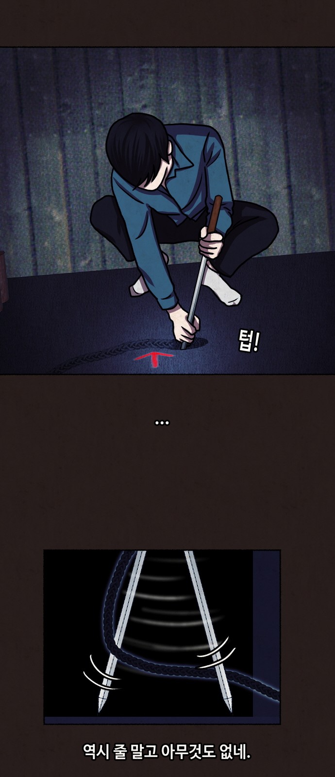 21 페이지
