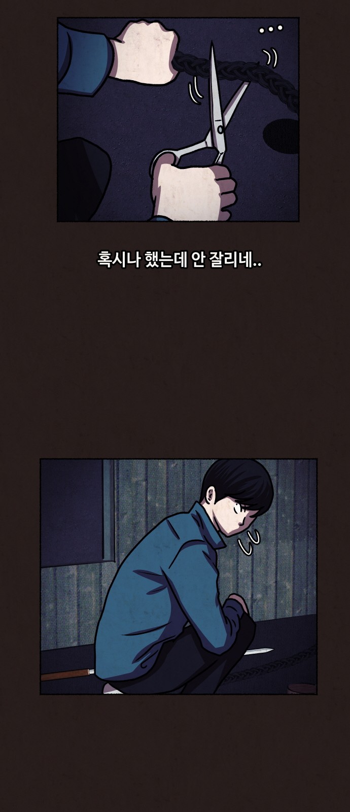 26 페이지