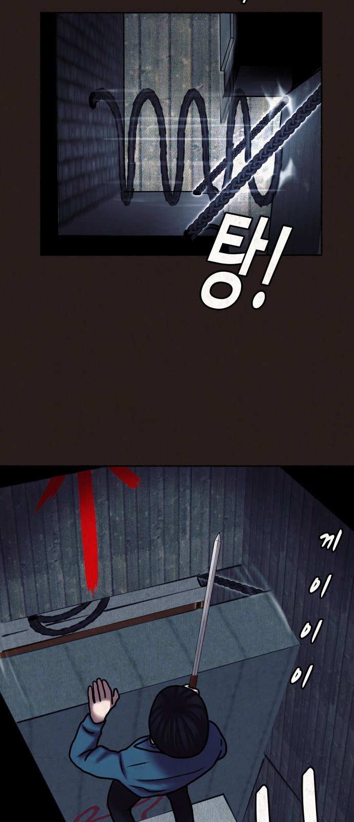34 페이지