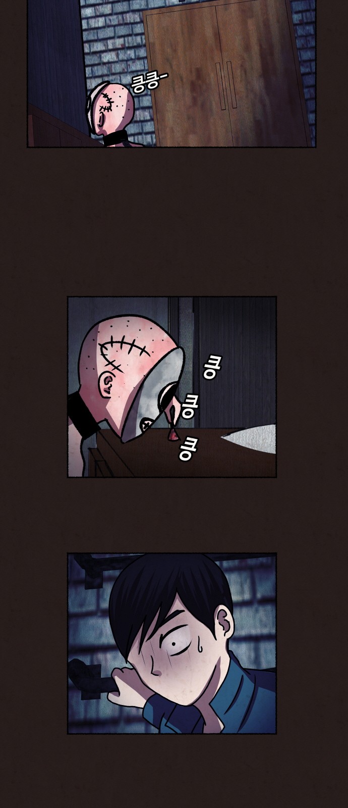5 페이지