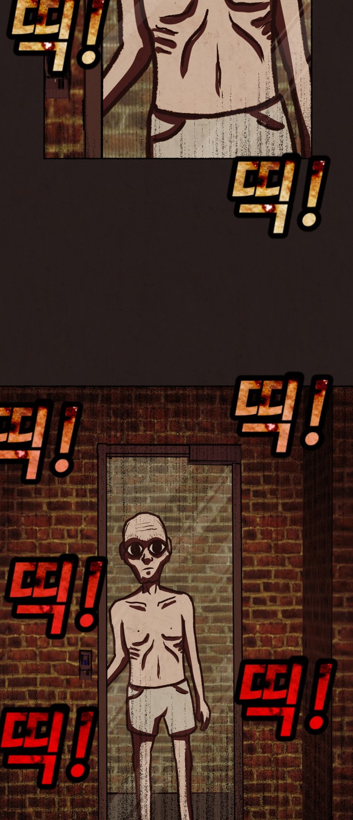 15 페이지