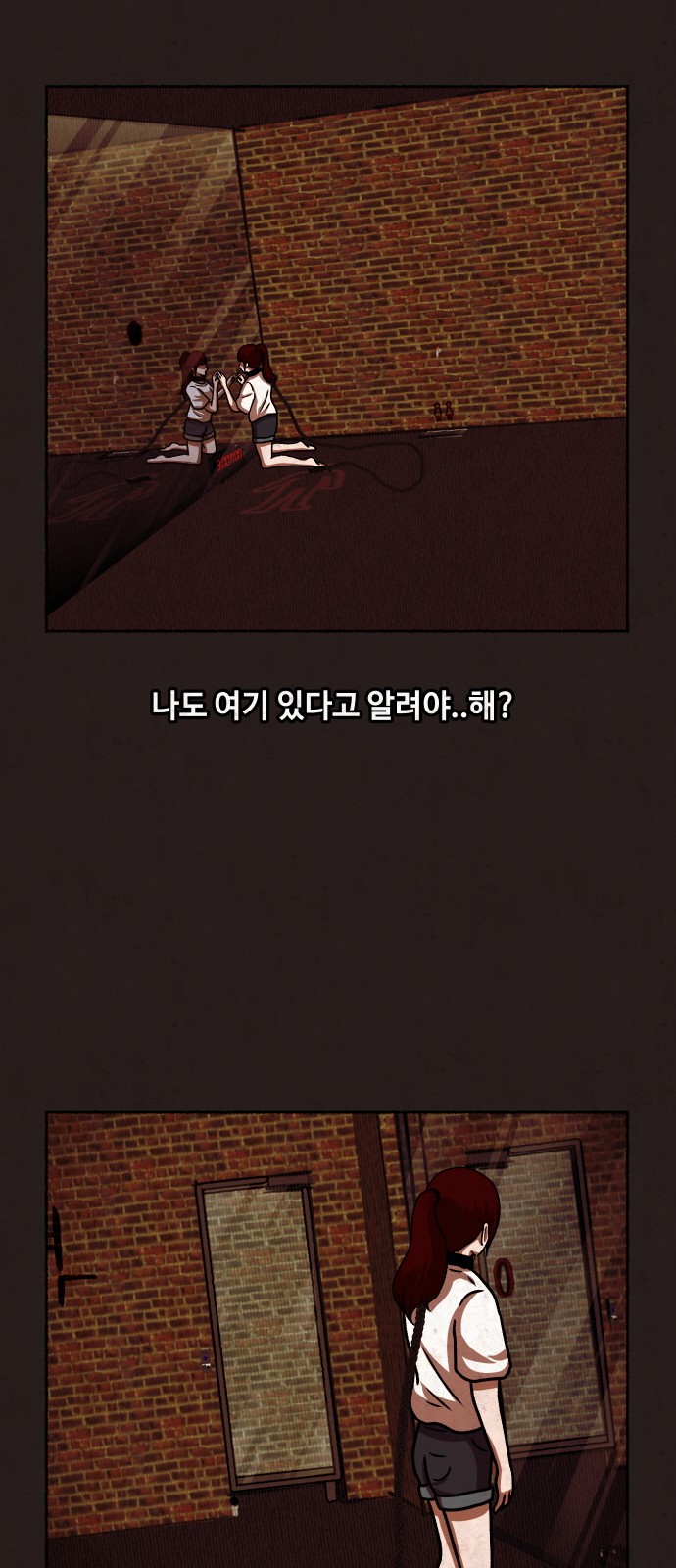 32 페이지