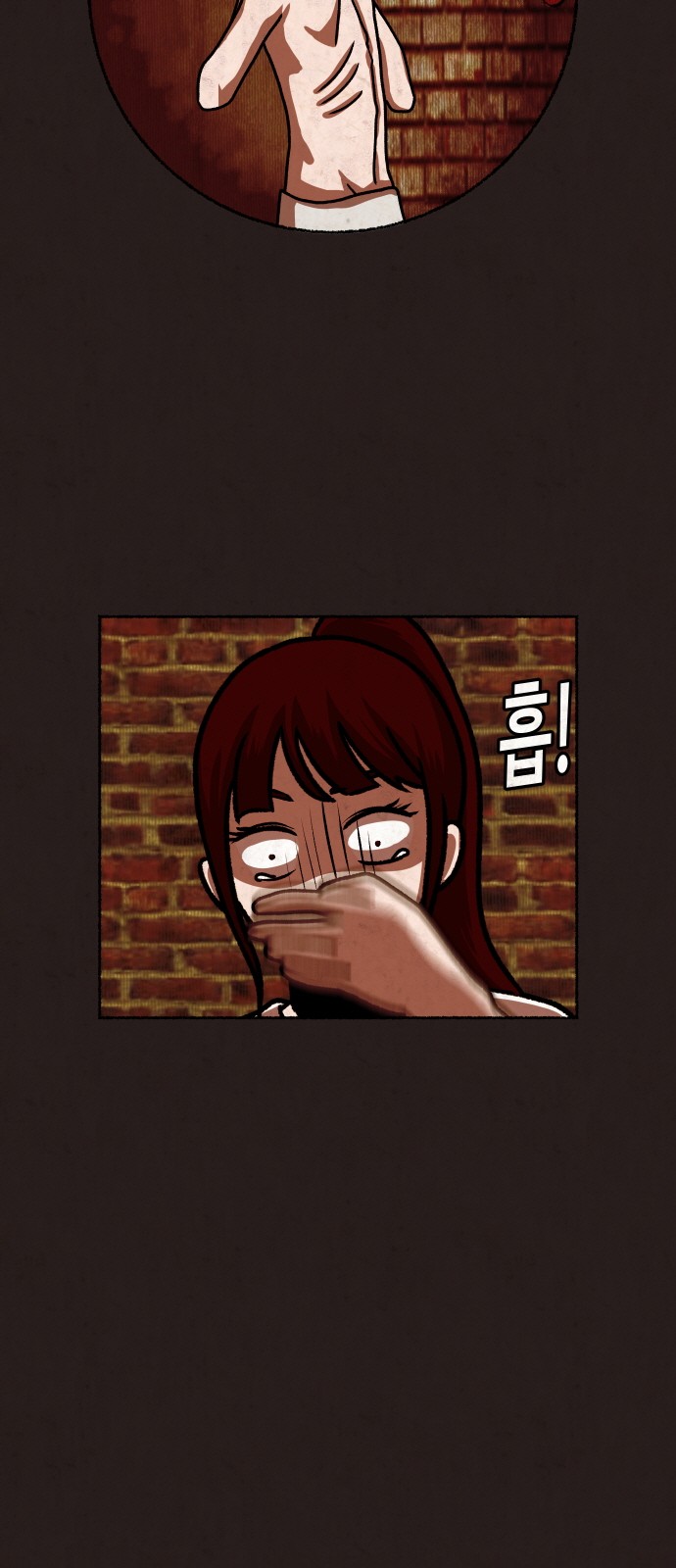 43 페이지