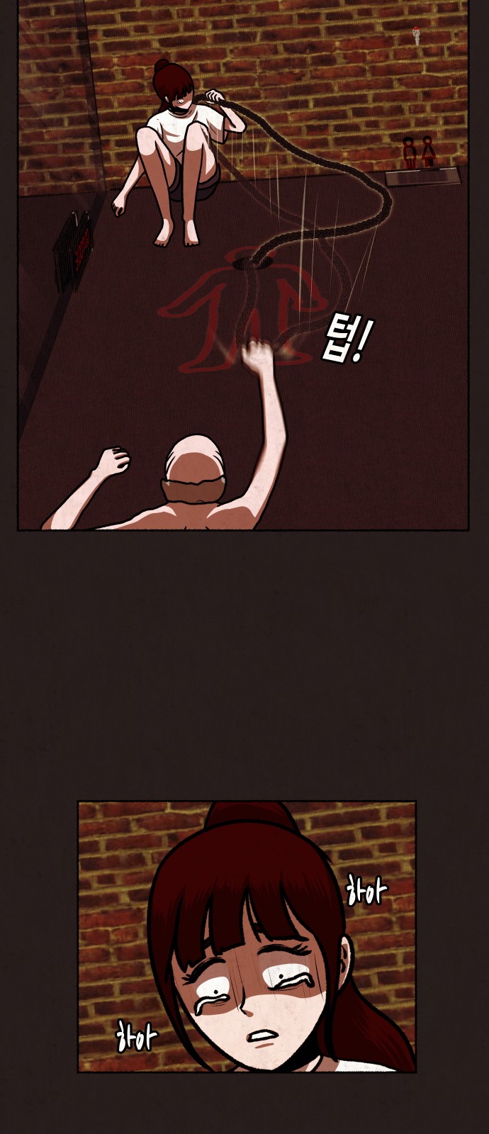13 페이지