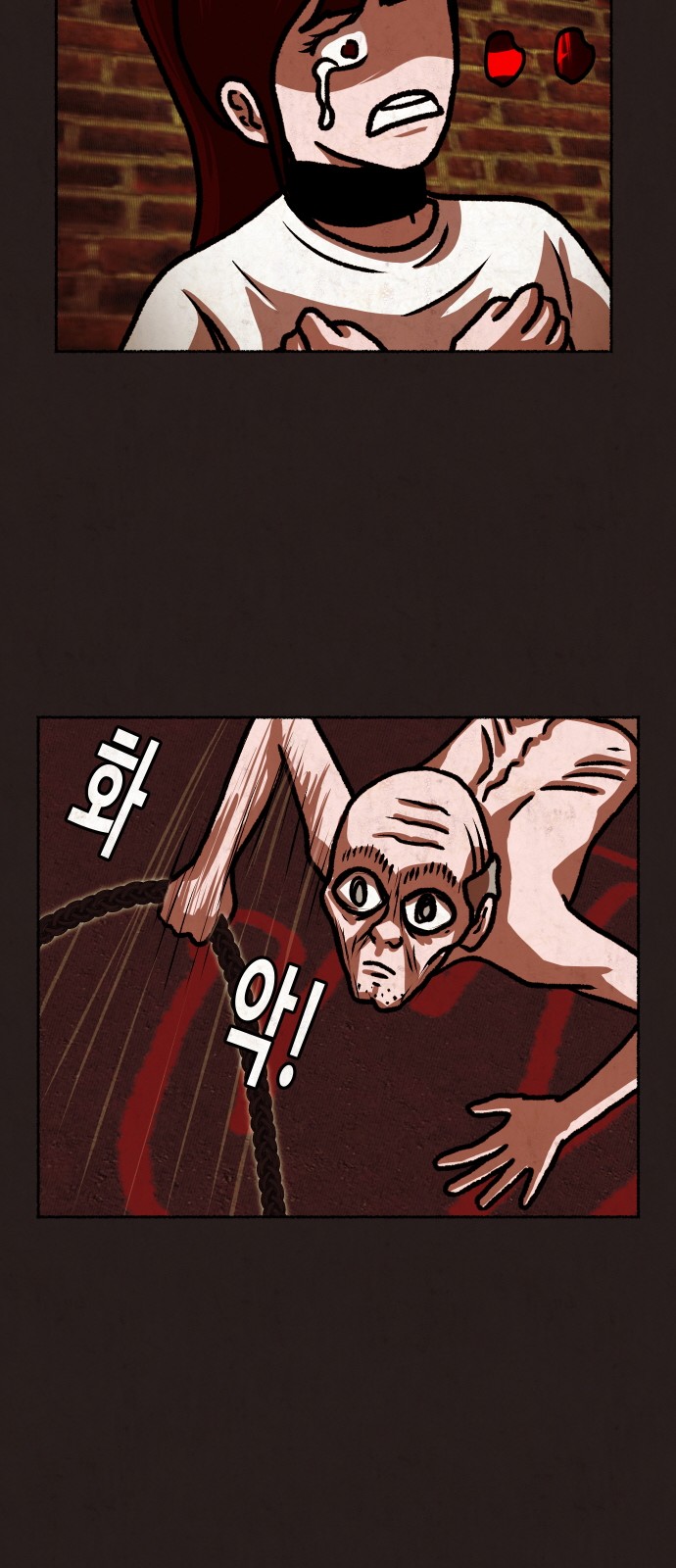 32 페이지