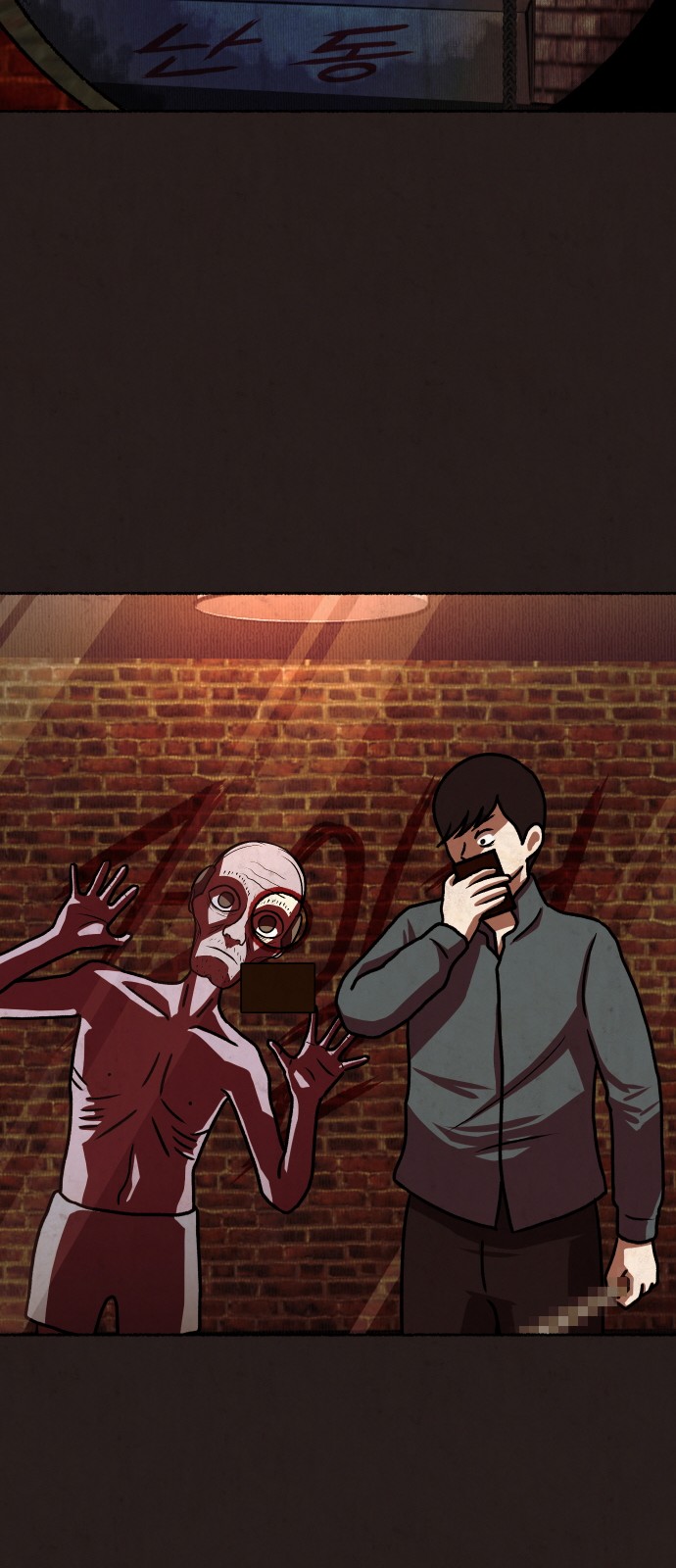 51 페이지