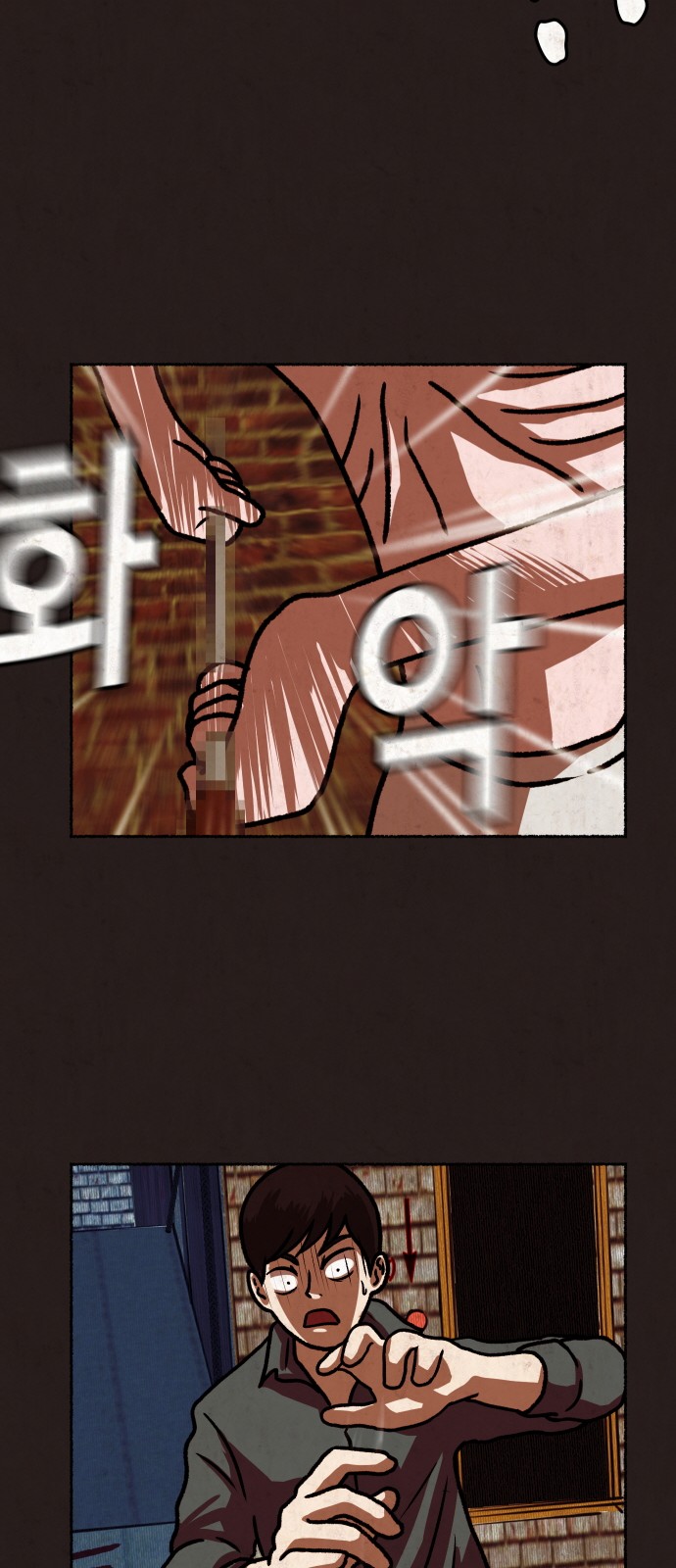 59 페이지