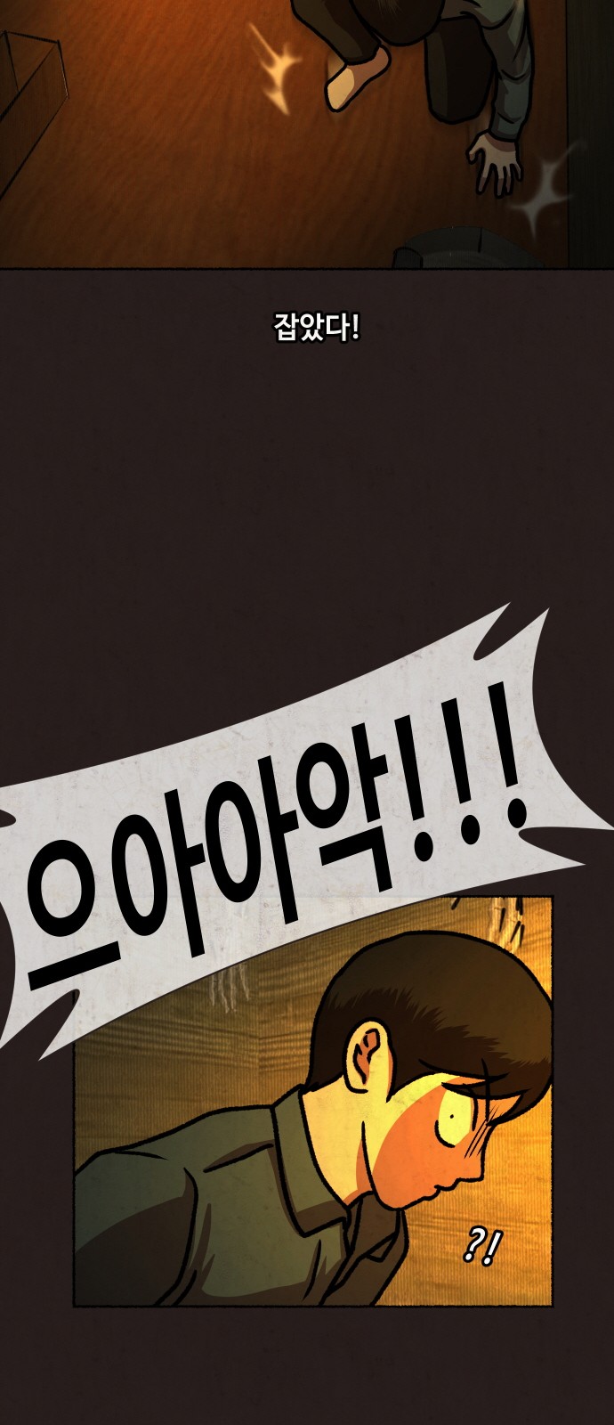 52 페이지