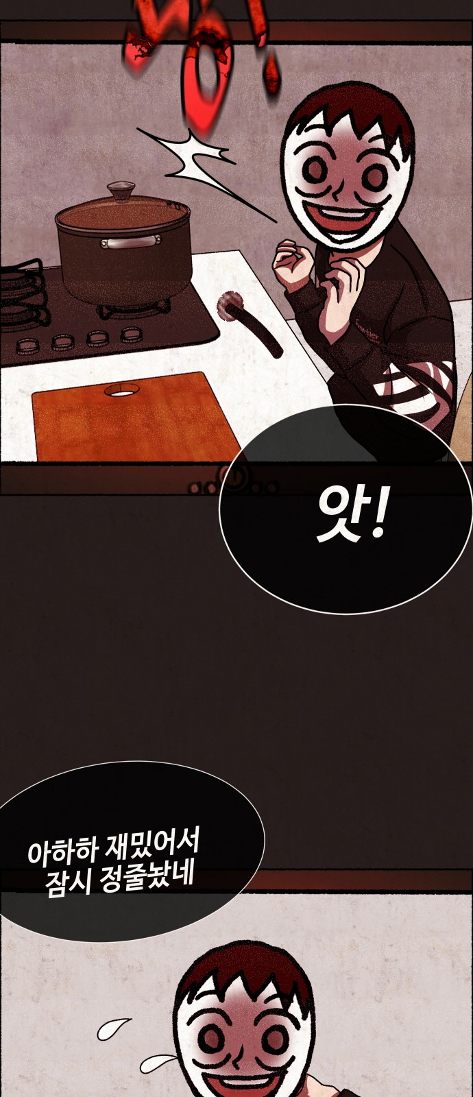 15 페이지