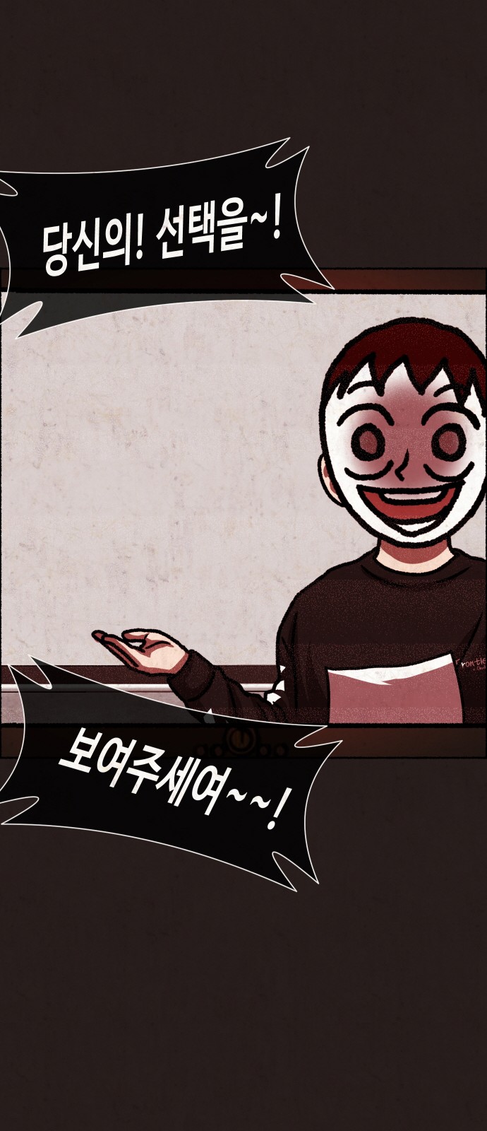 18 페이지
