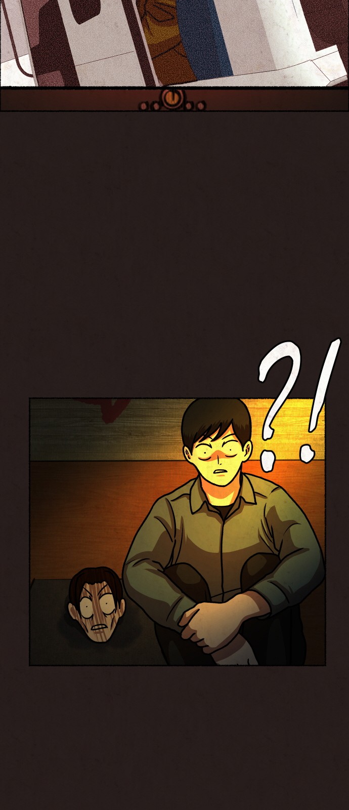 26 페이지