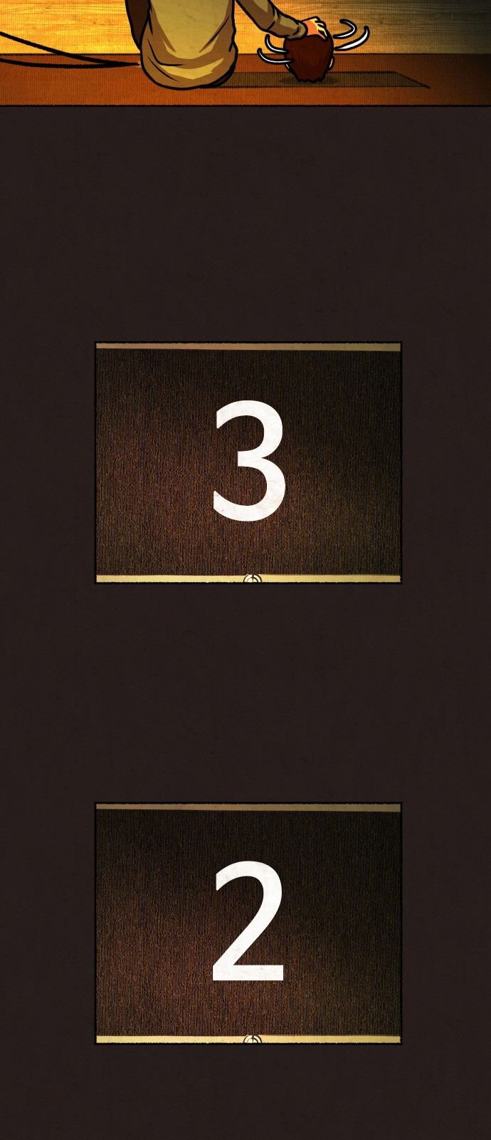 3 페이지