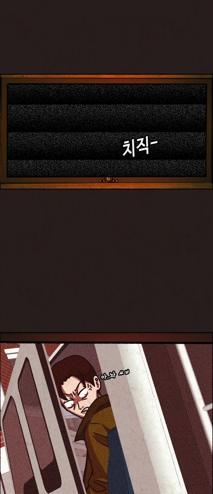 37 페이지