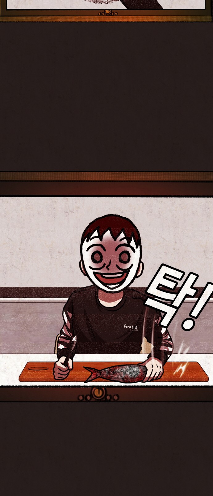 8 페이지