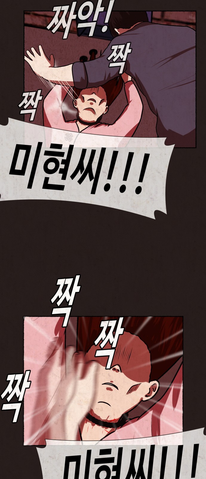 17 페이지
