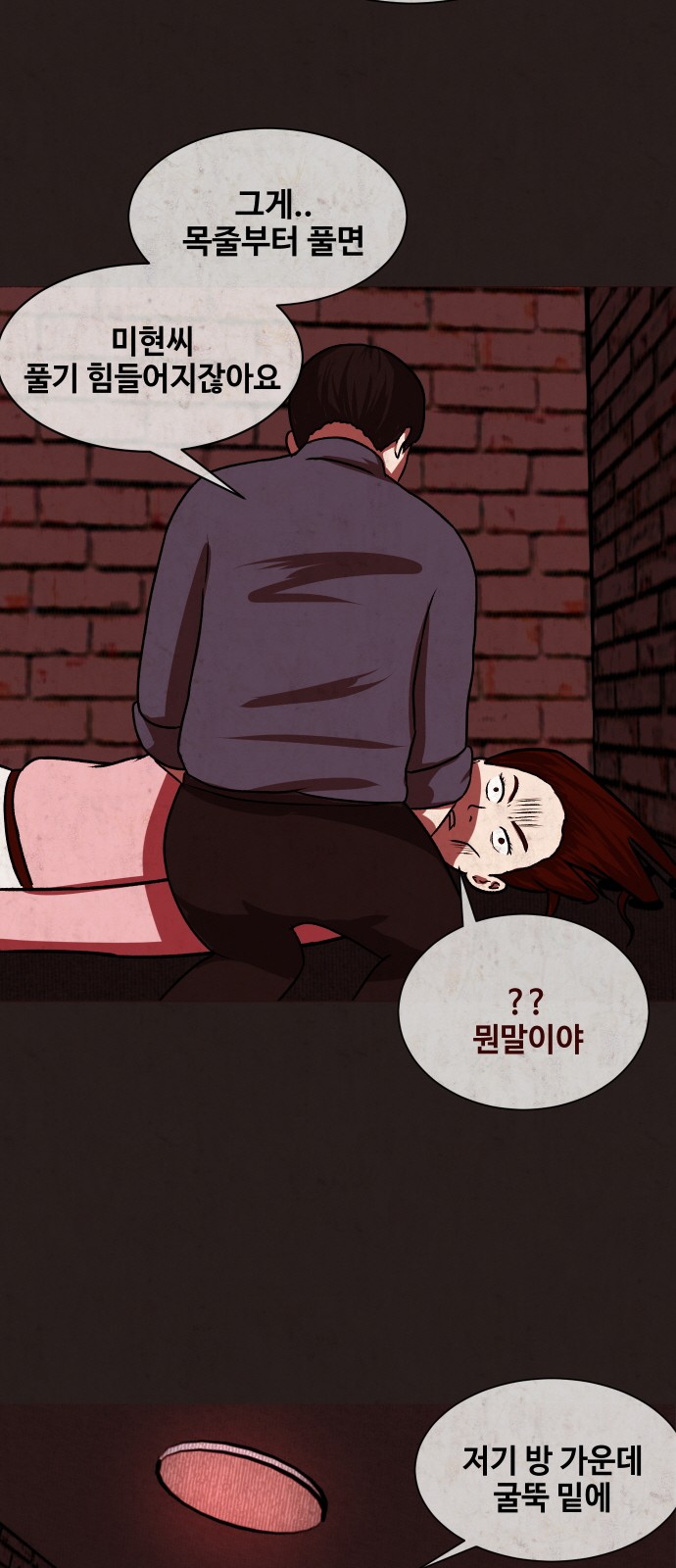 22 페이지
